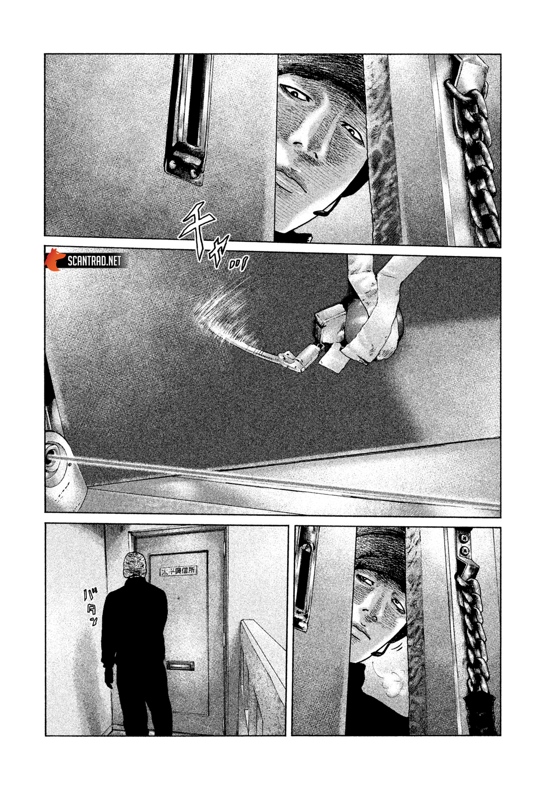 Read The Fable FR Manga Online