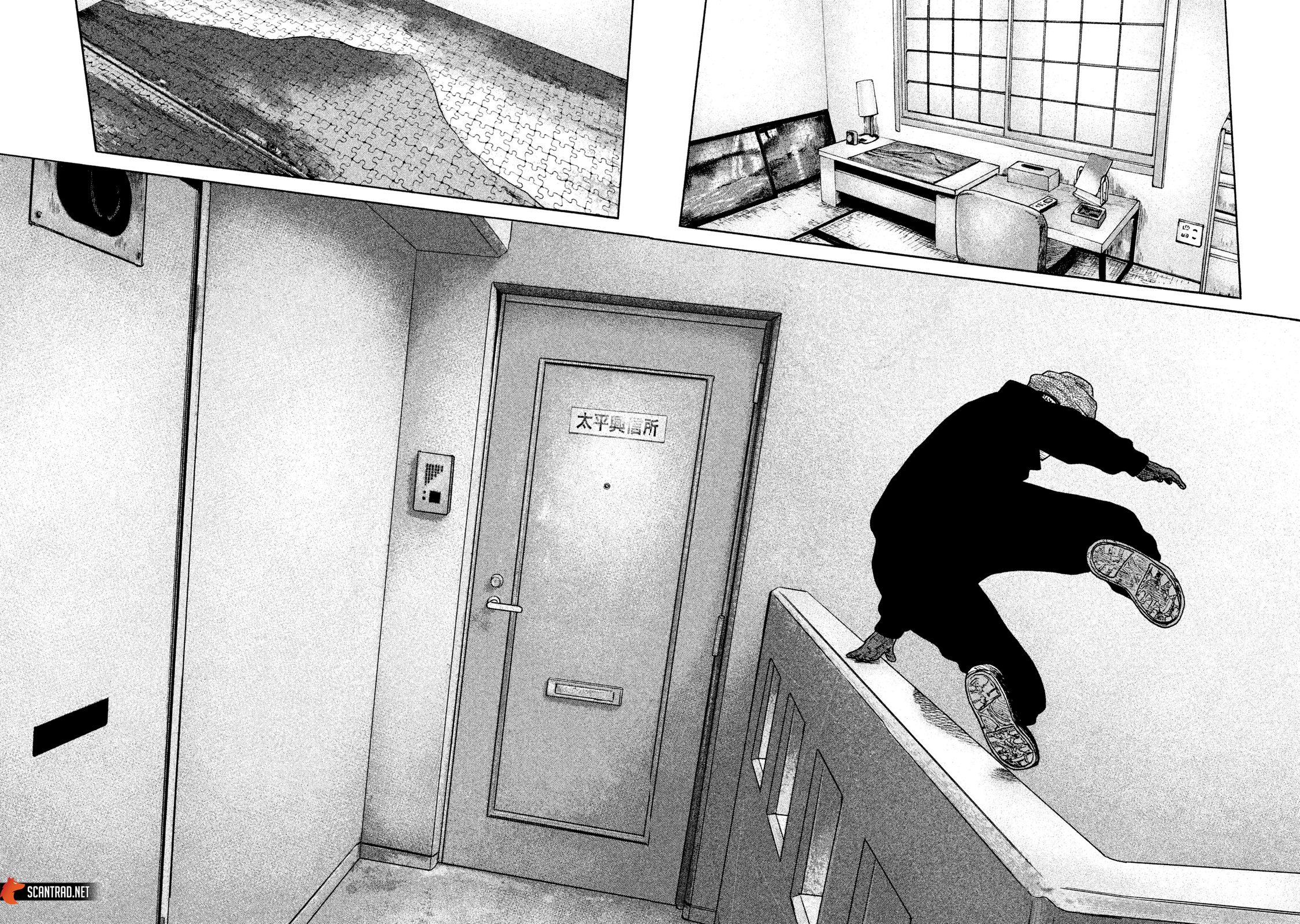 Read The Fable FR Manga Online