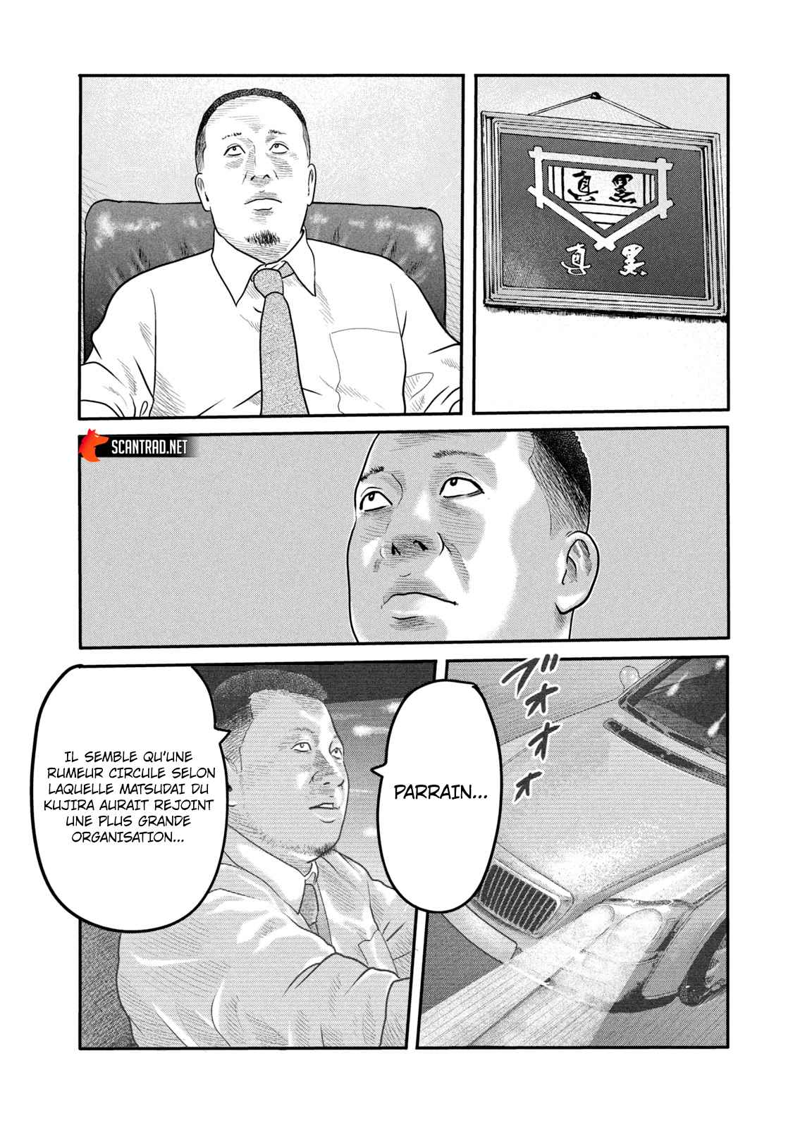 Read The Fable FR Manga Online