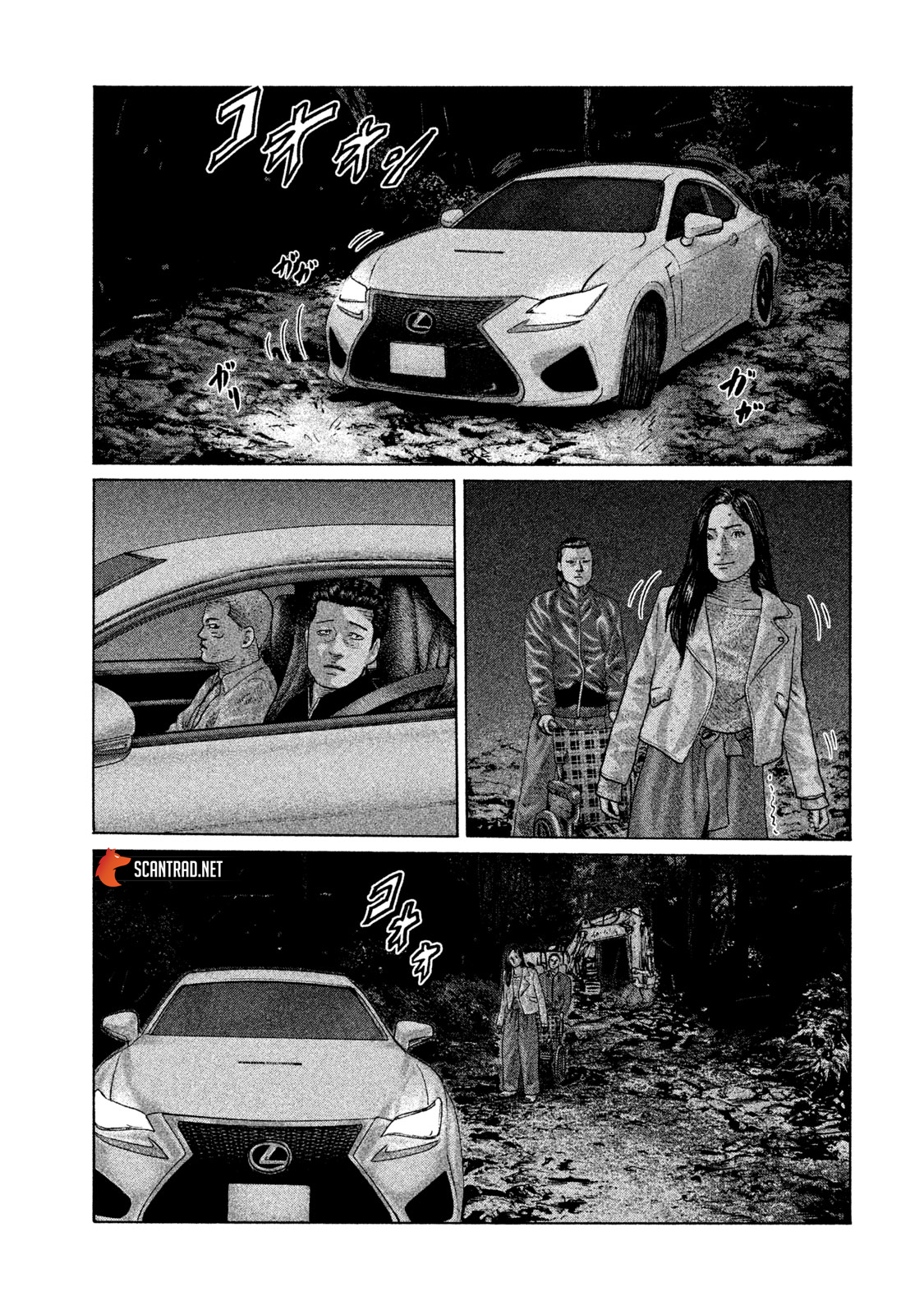 Read The Fable FR Manga Online