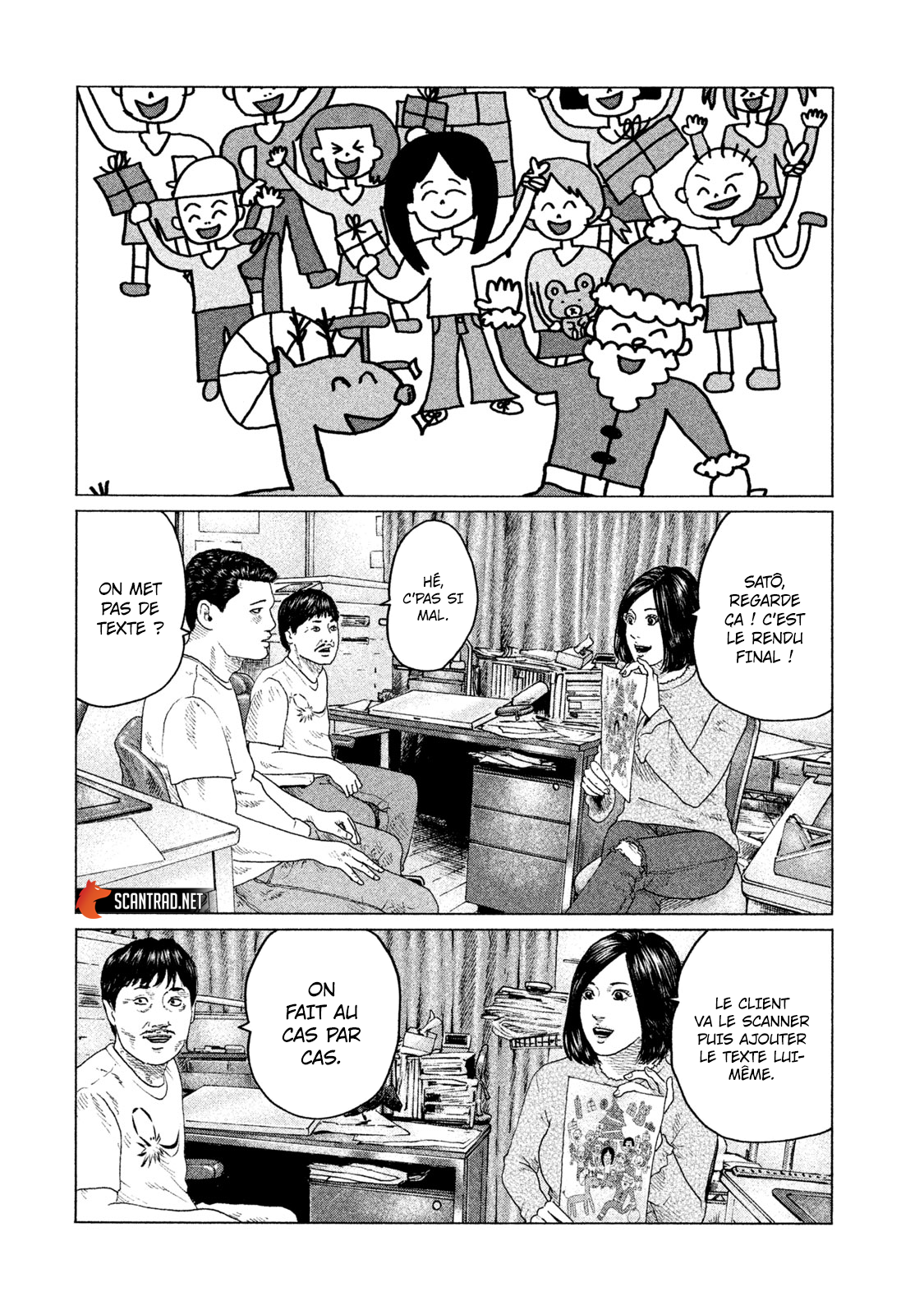 Read The Fable FR Manga Online