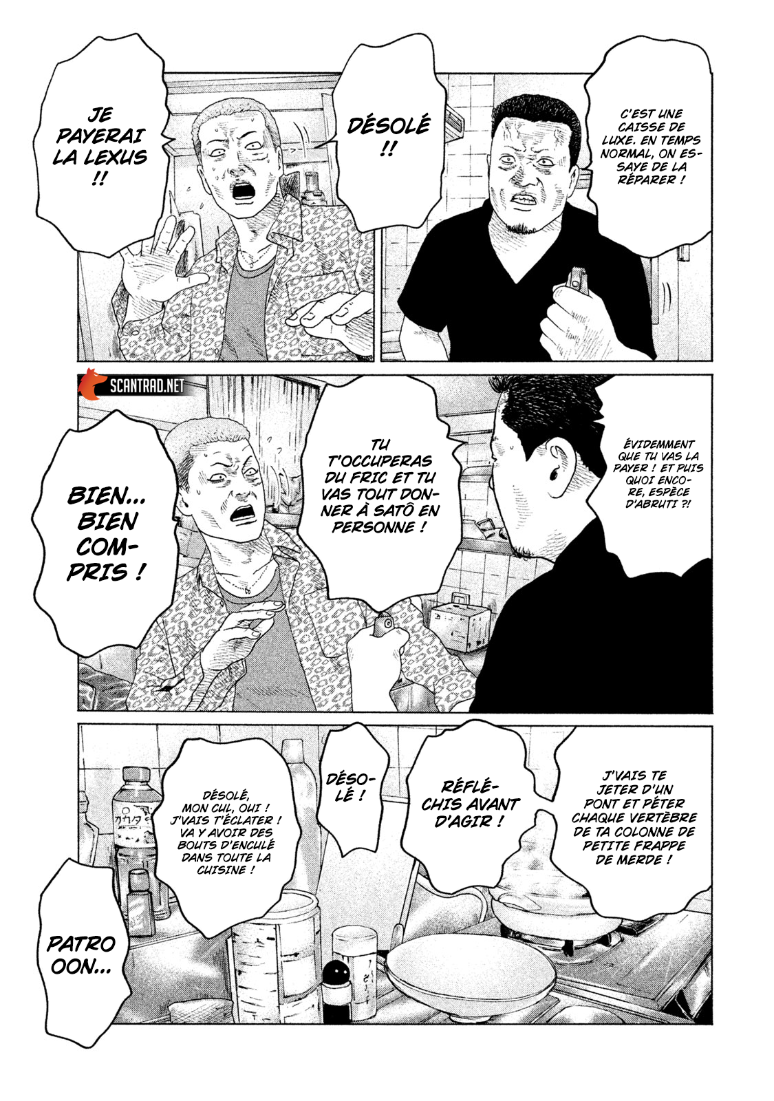 Read The Fable FR Manga Online