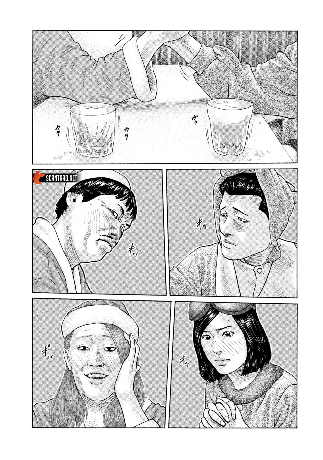 Read The Fable FR Manga Online