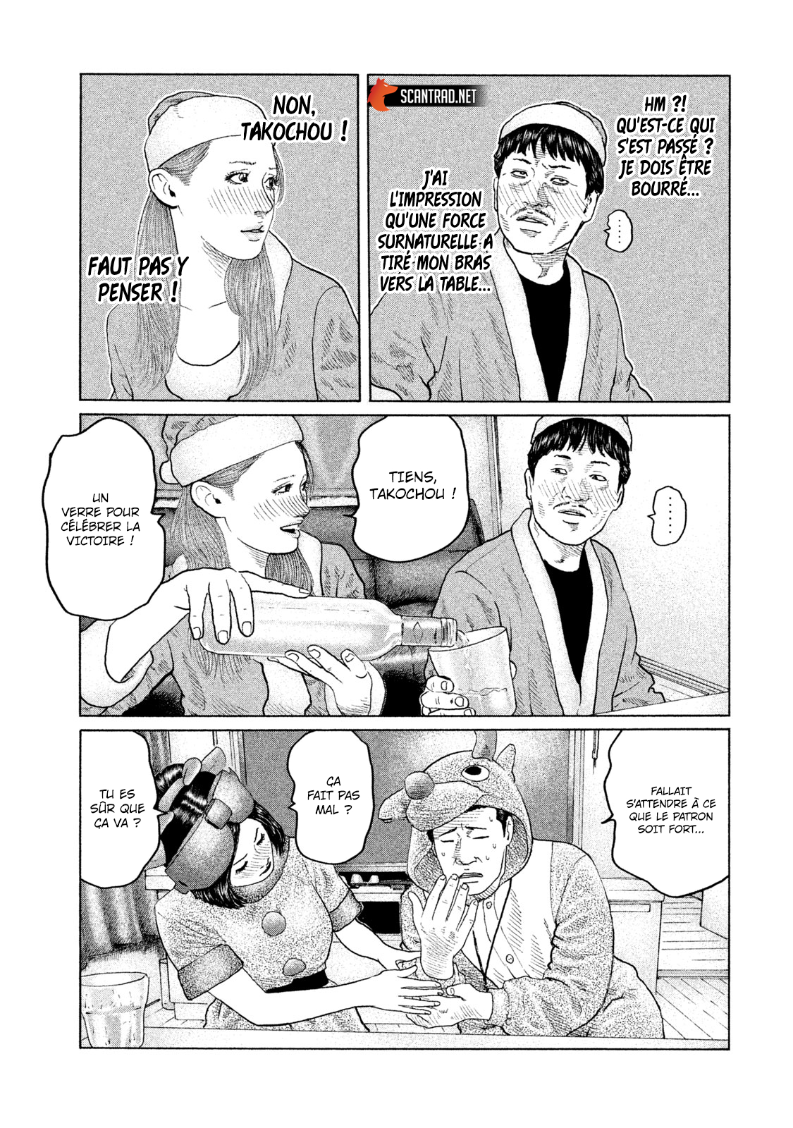 Read The Fable FR Manga Online