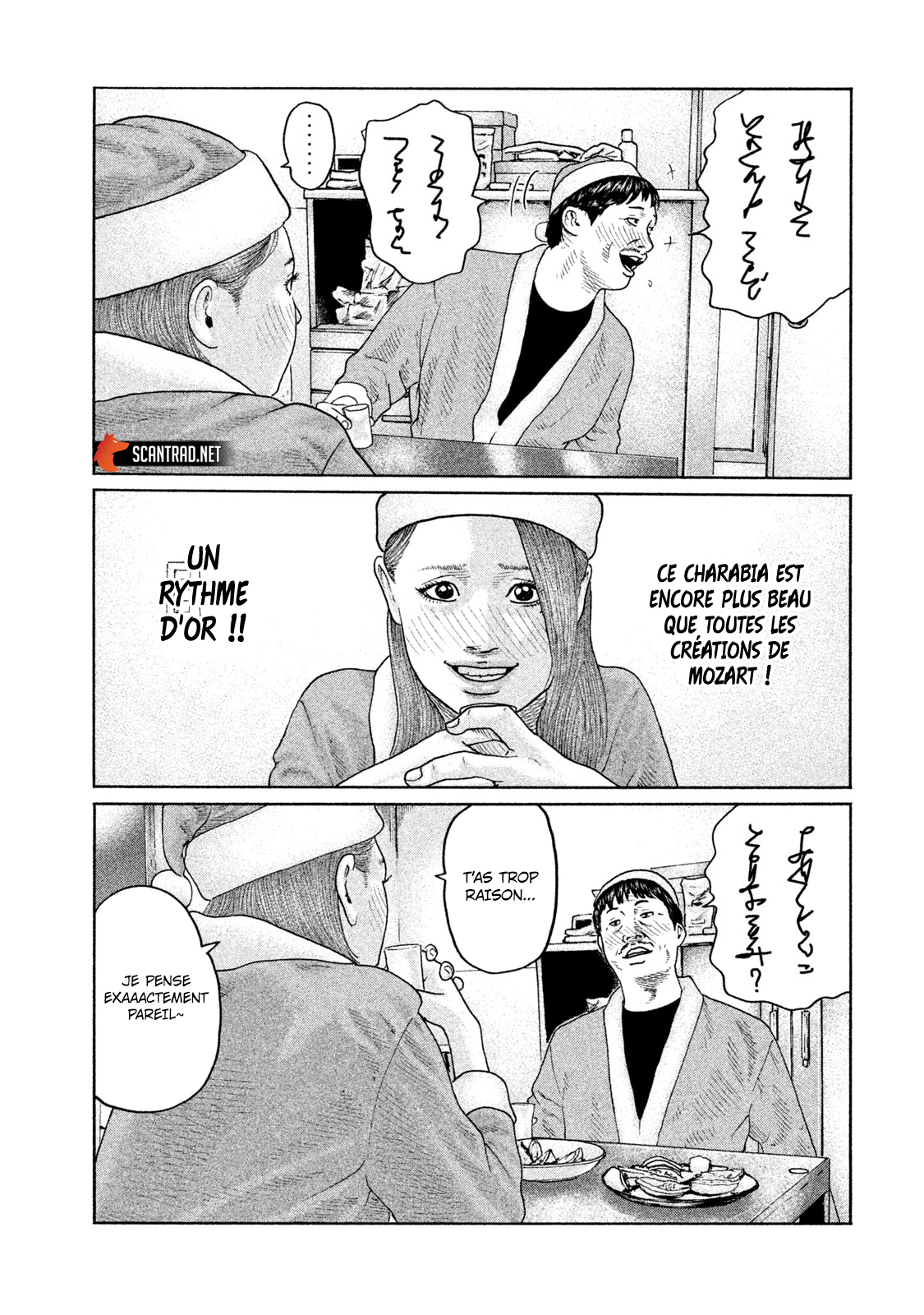 Read The Fable FR Manga Online