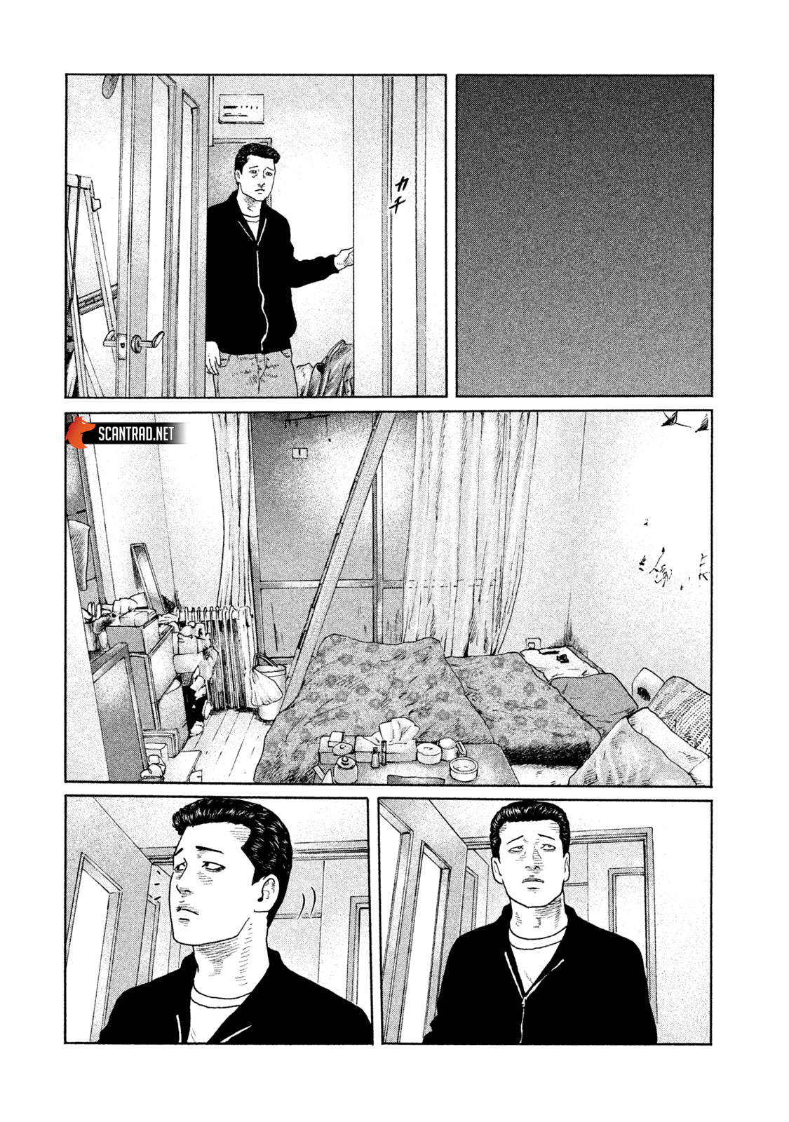 Read The Fable FR Manga Online