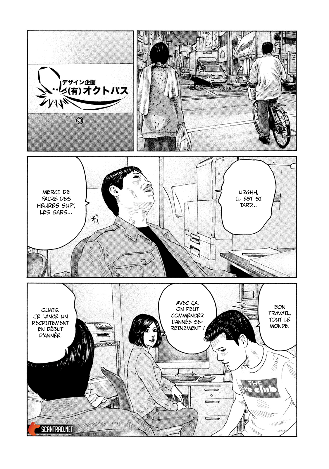 Read The Fable FR Manga Online