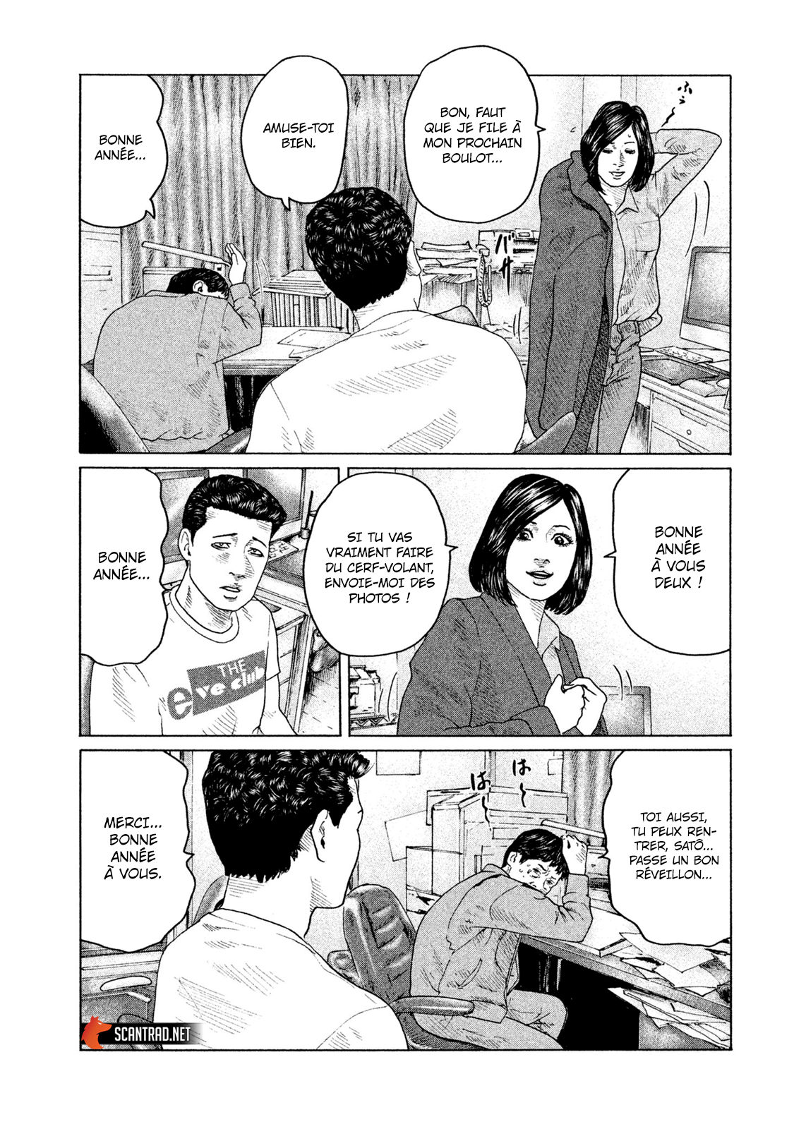 Read The Fable FR Manga Online