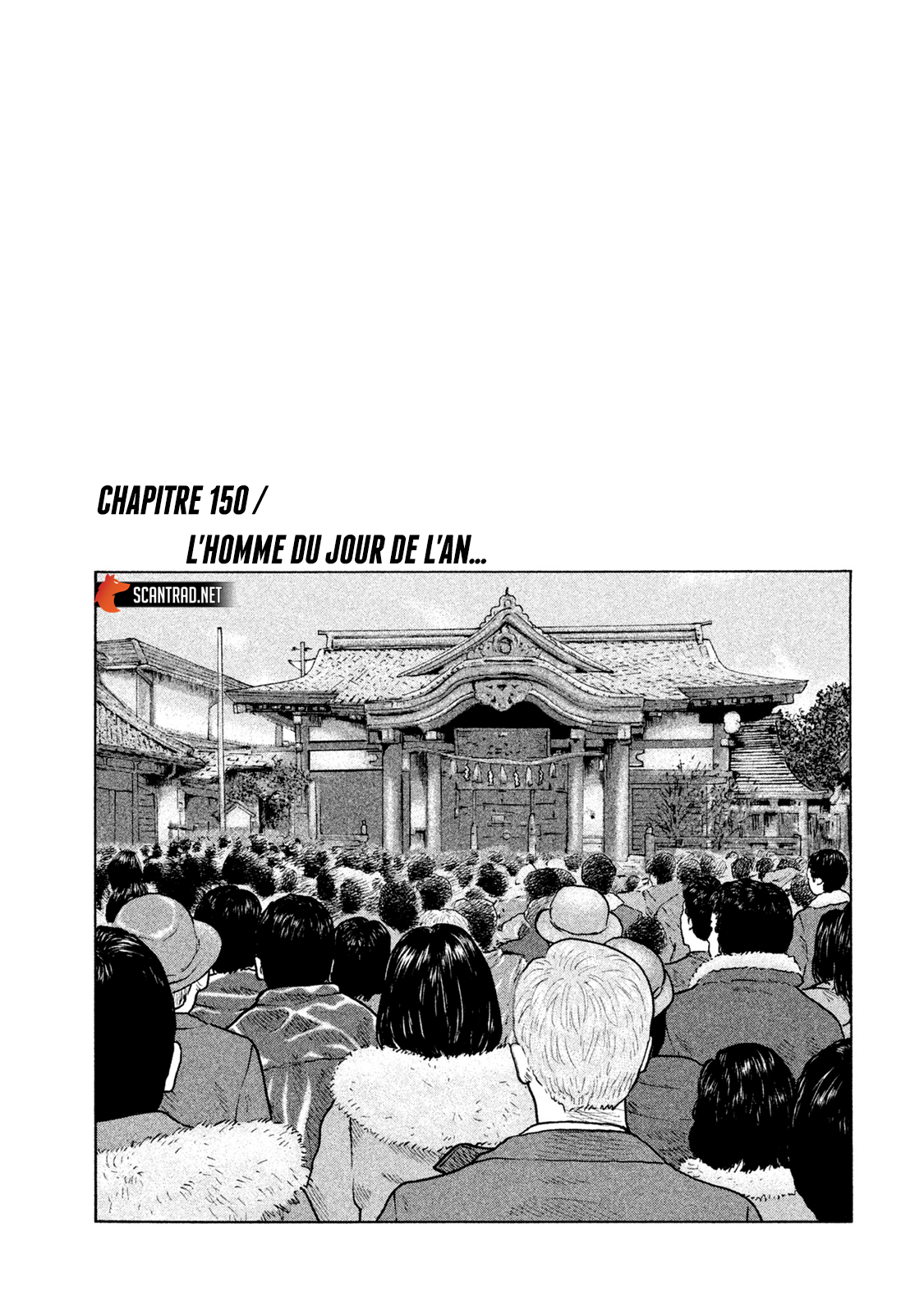 Read The Fable FR Manga Online