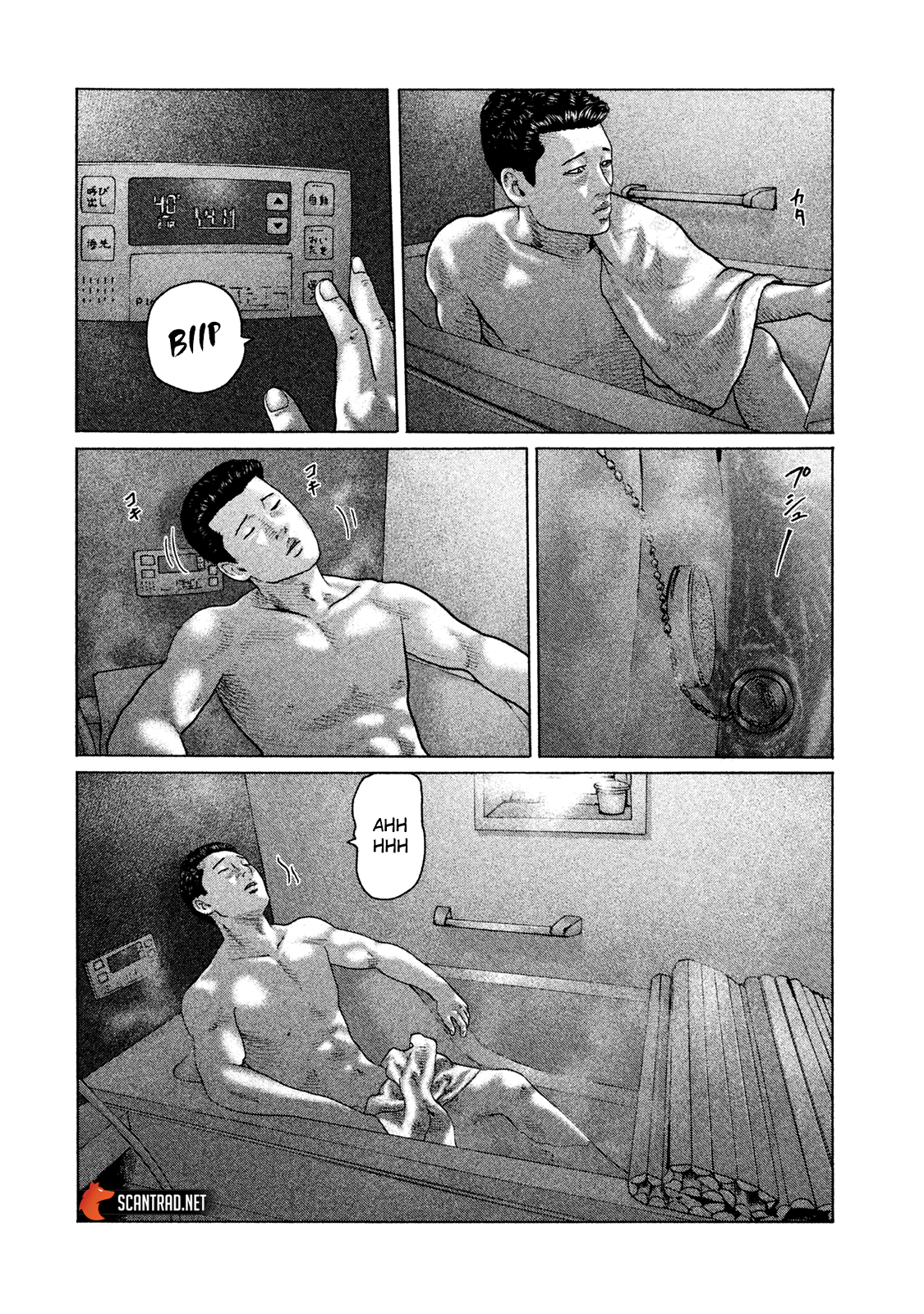 Read The Fable FR Manga Online