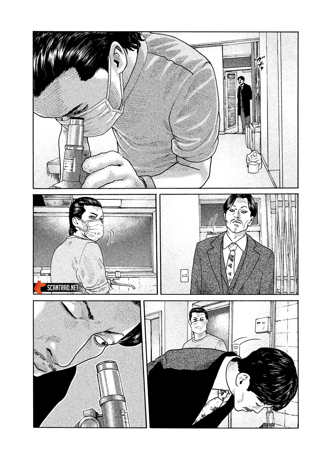 Read The Fable FR Manga Online