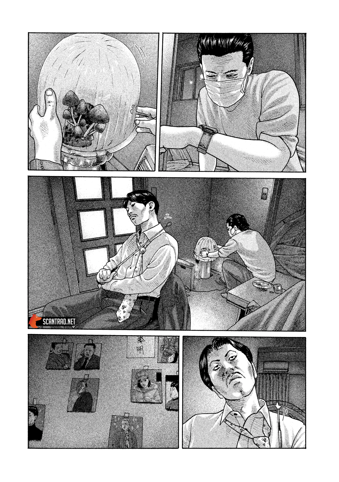 Read The Fable FR Manga Online