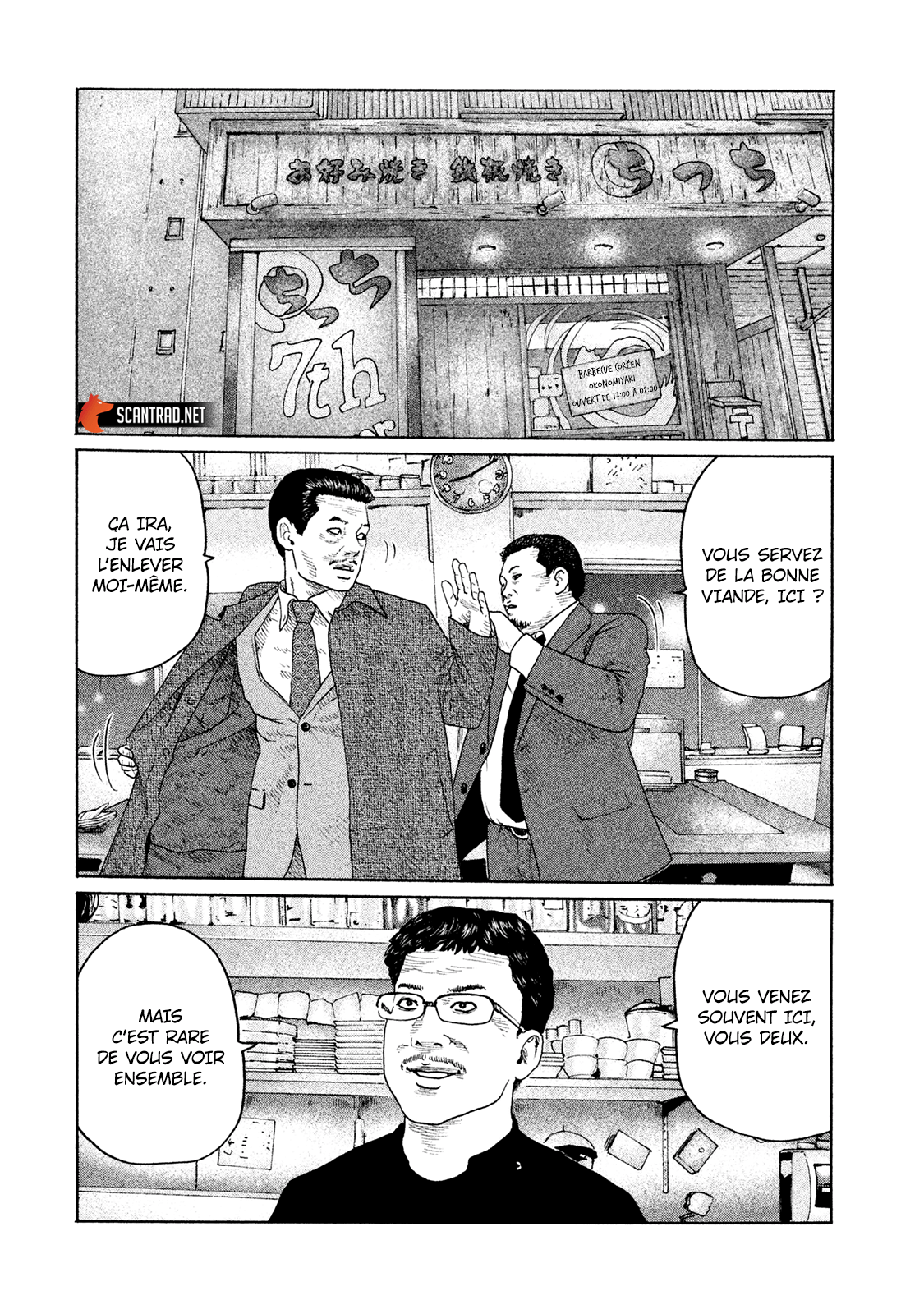 Read The Fable FR Manga Online