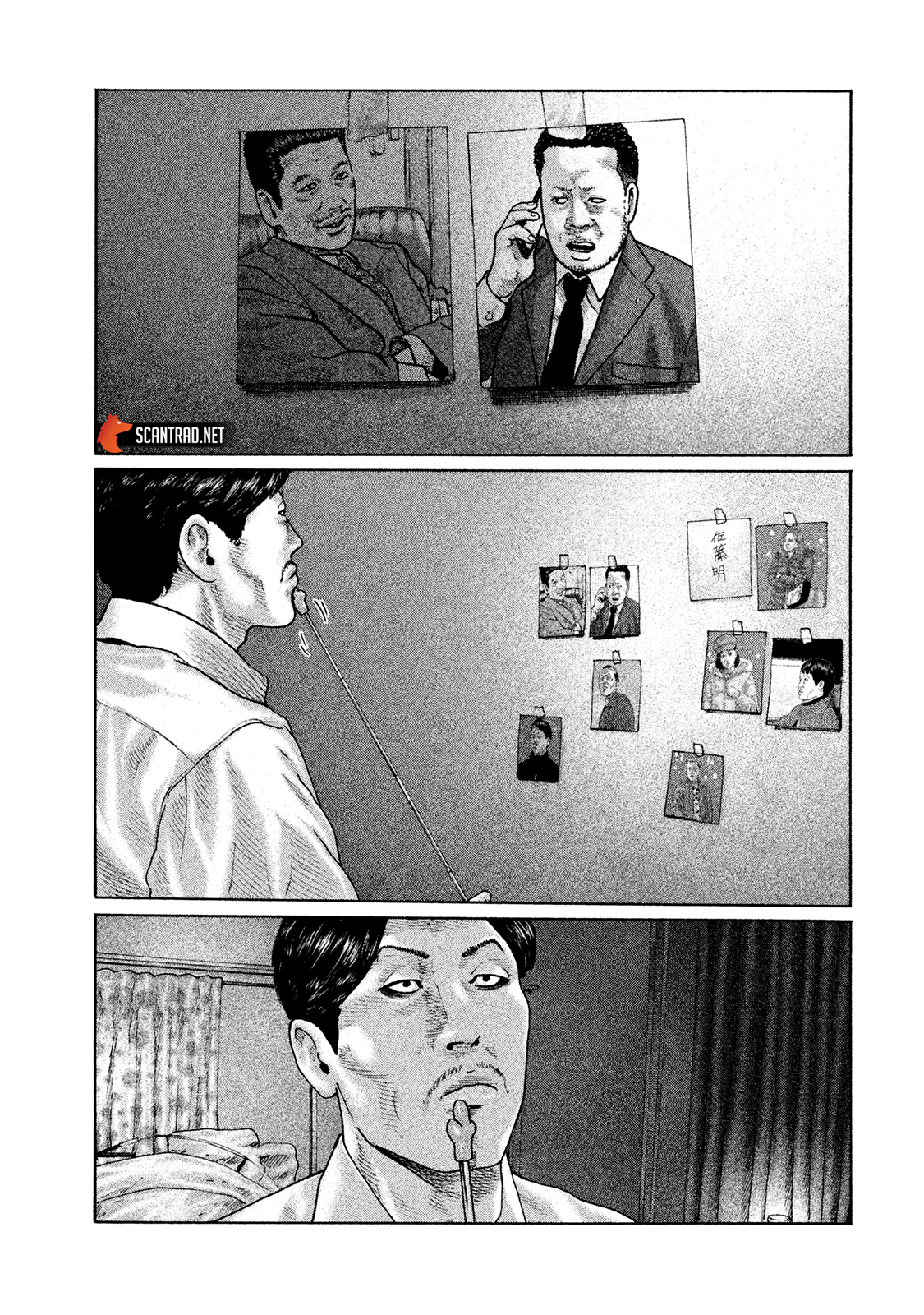 Read The Fable FR Manga Online