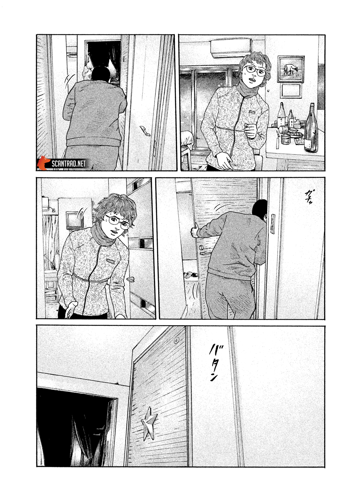 Read The Fable FR Manga Online