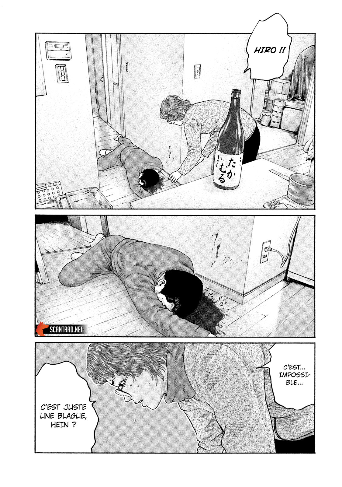 Read The Fable FR Manga Online