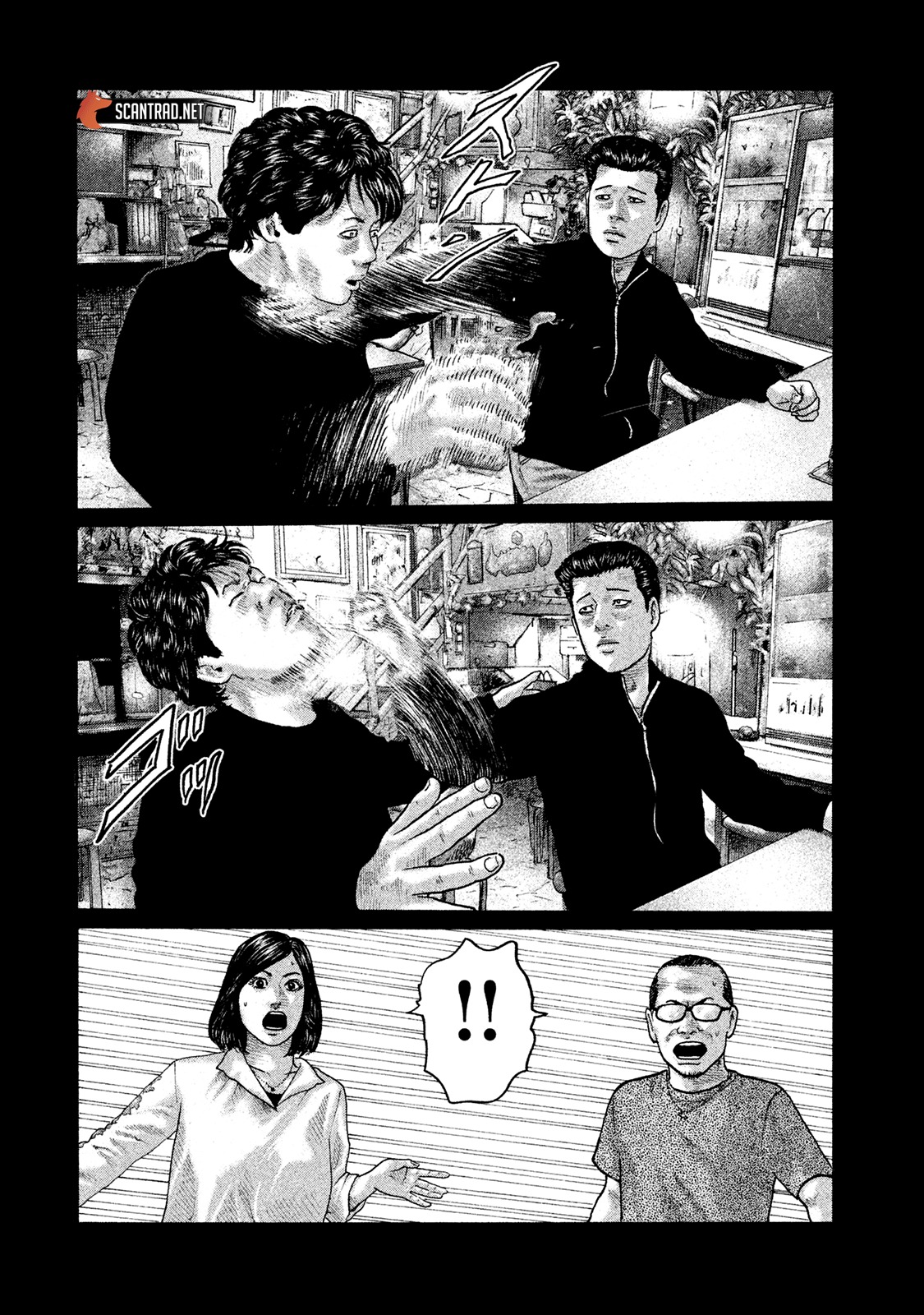 Read The Fable FR Manga Online