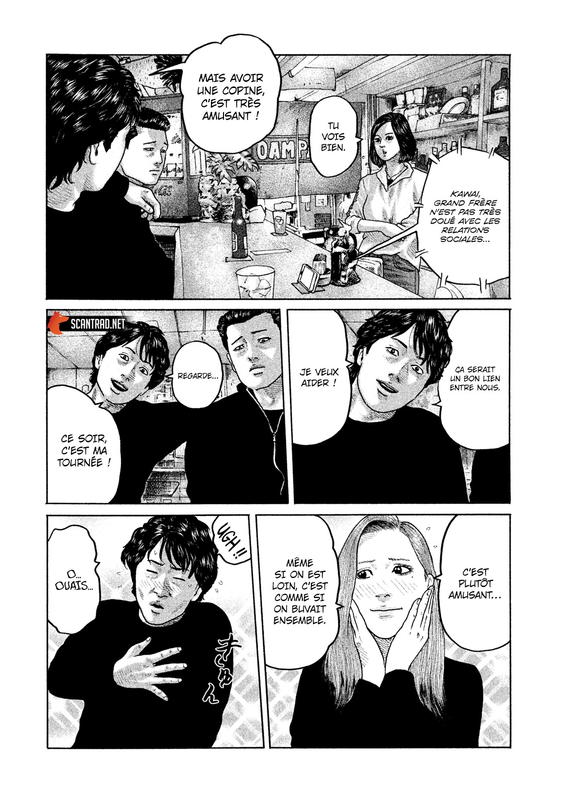 Read The Fable FR Manga Online