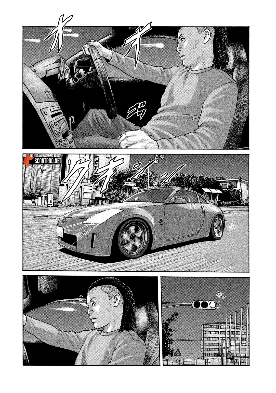 Read The Fable FR Manga Online