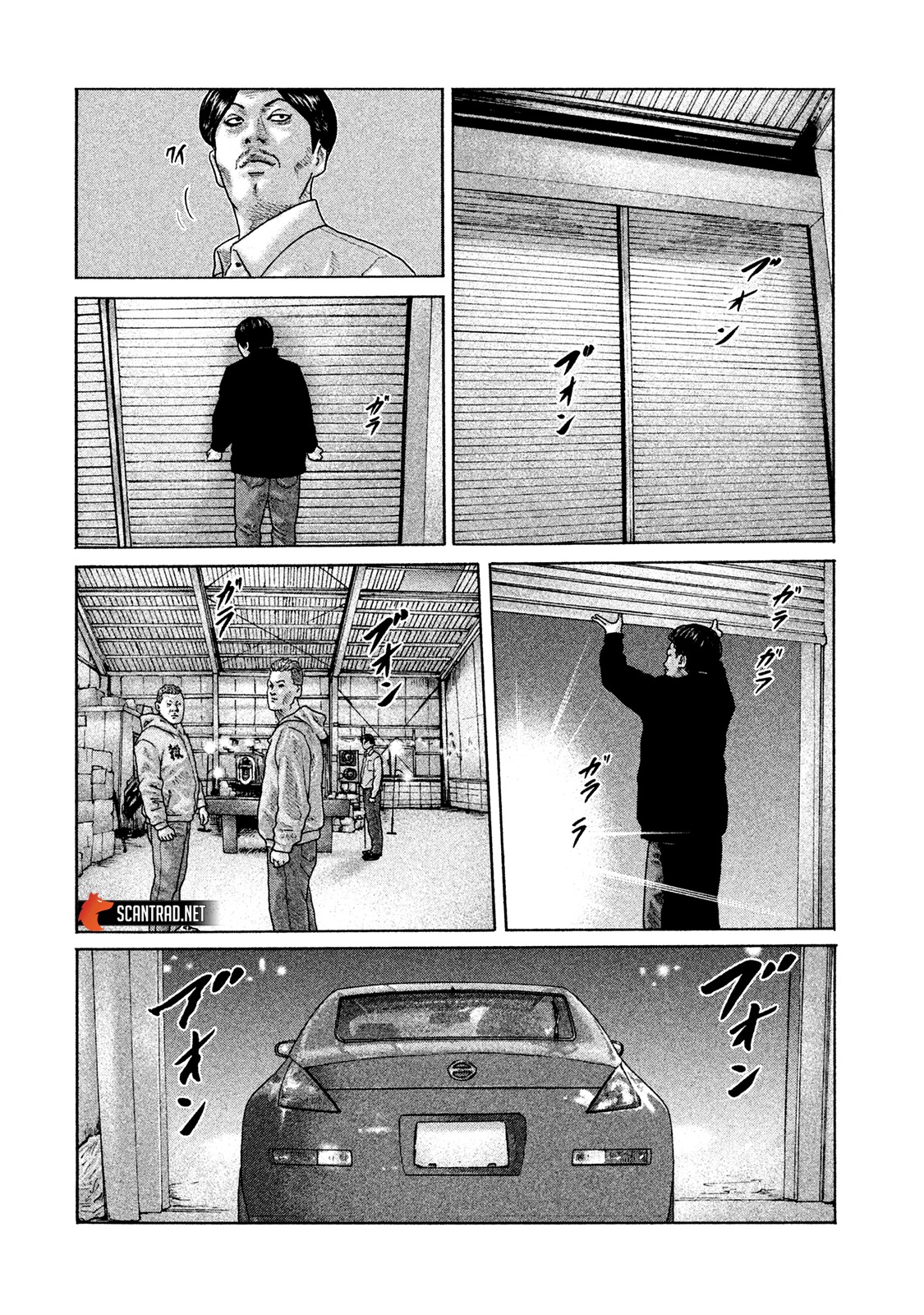 Read The Fable FR Manga Online