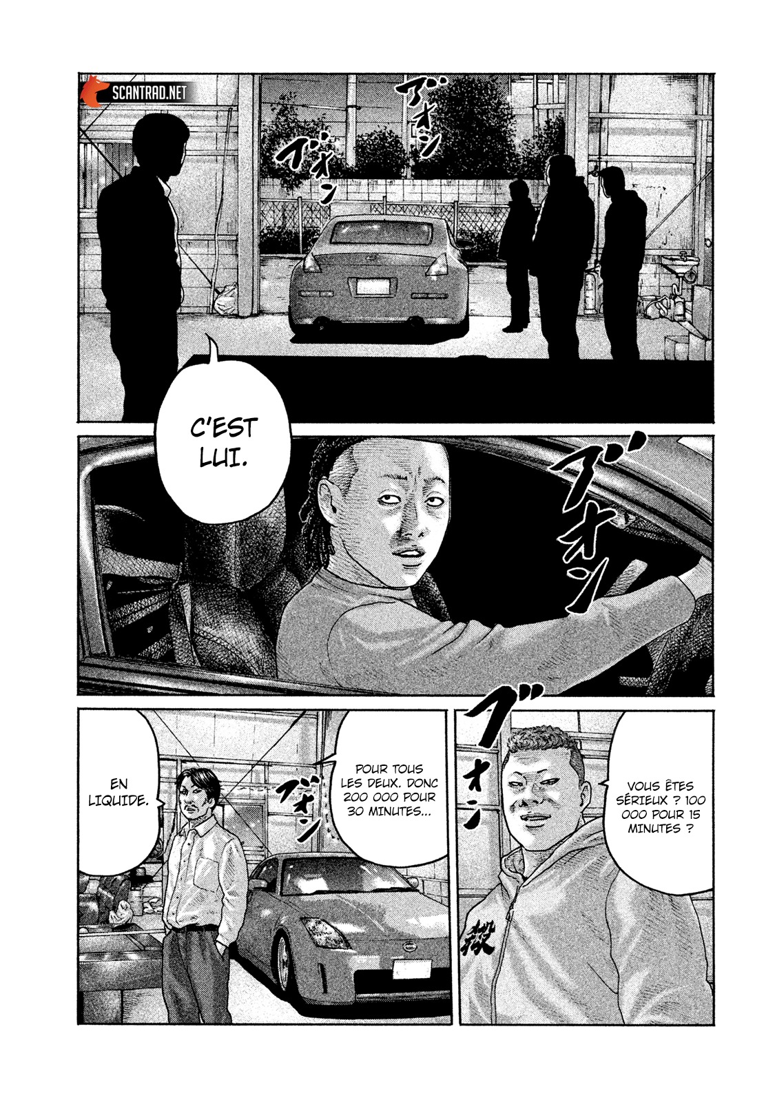 Read The Fable FR Manga Online