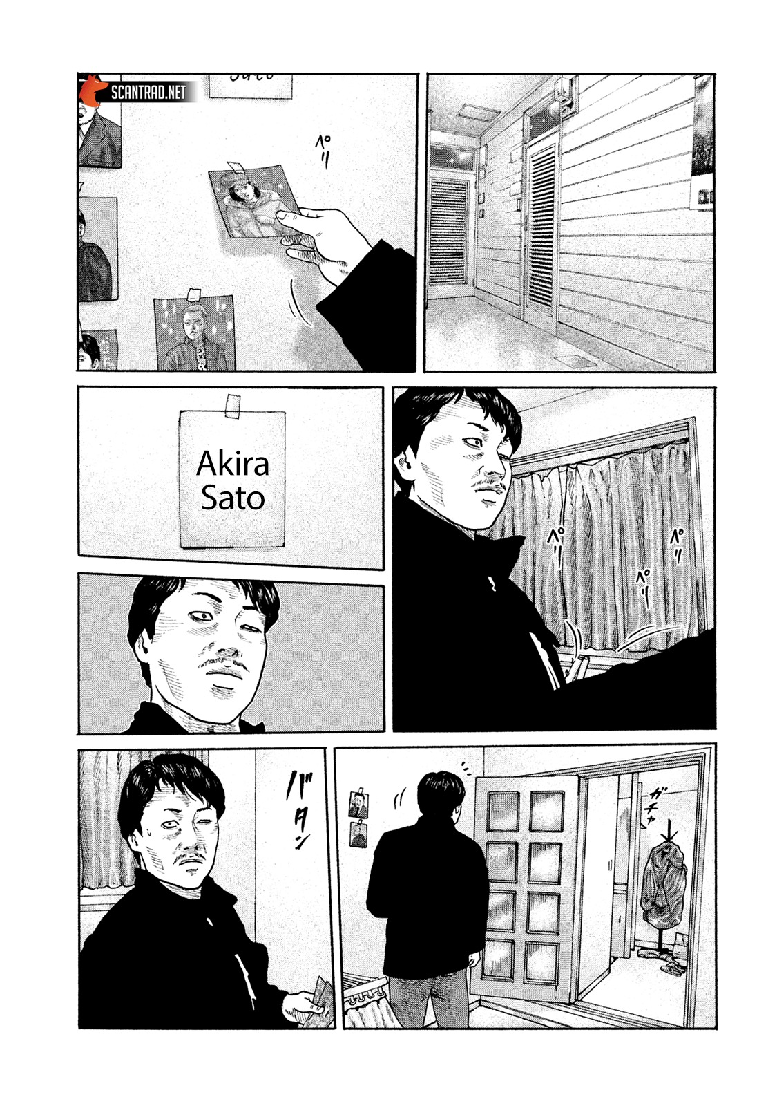 Read The Fable FR Manga Online