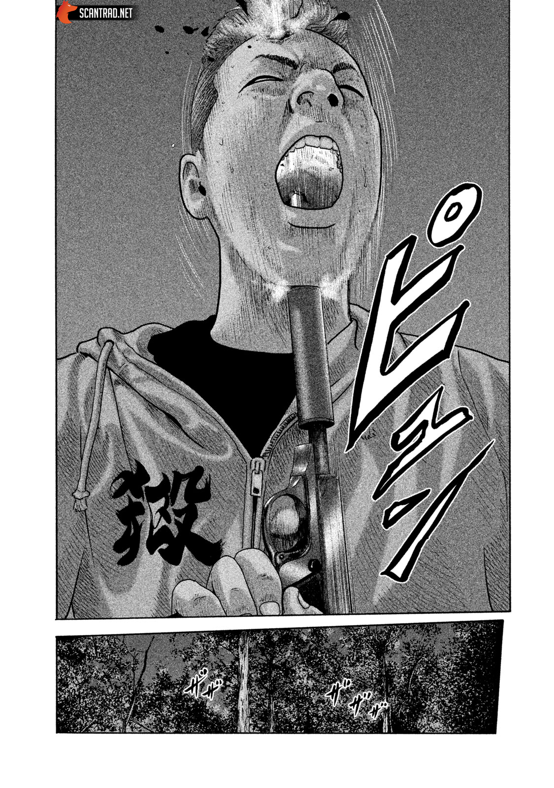 Read The Fable FR Manga Online