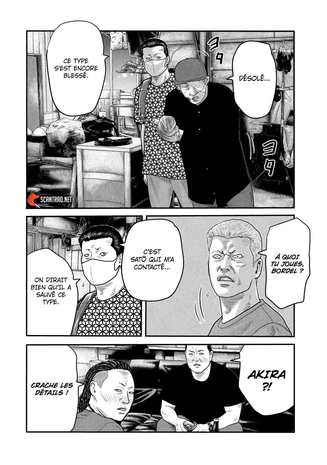 Read The Fable FR Manga Online