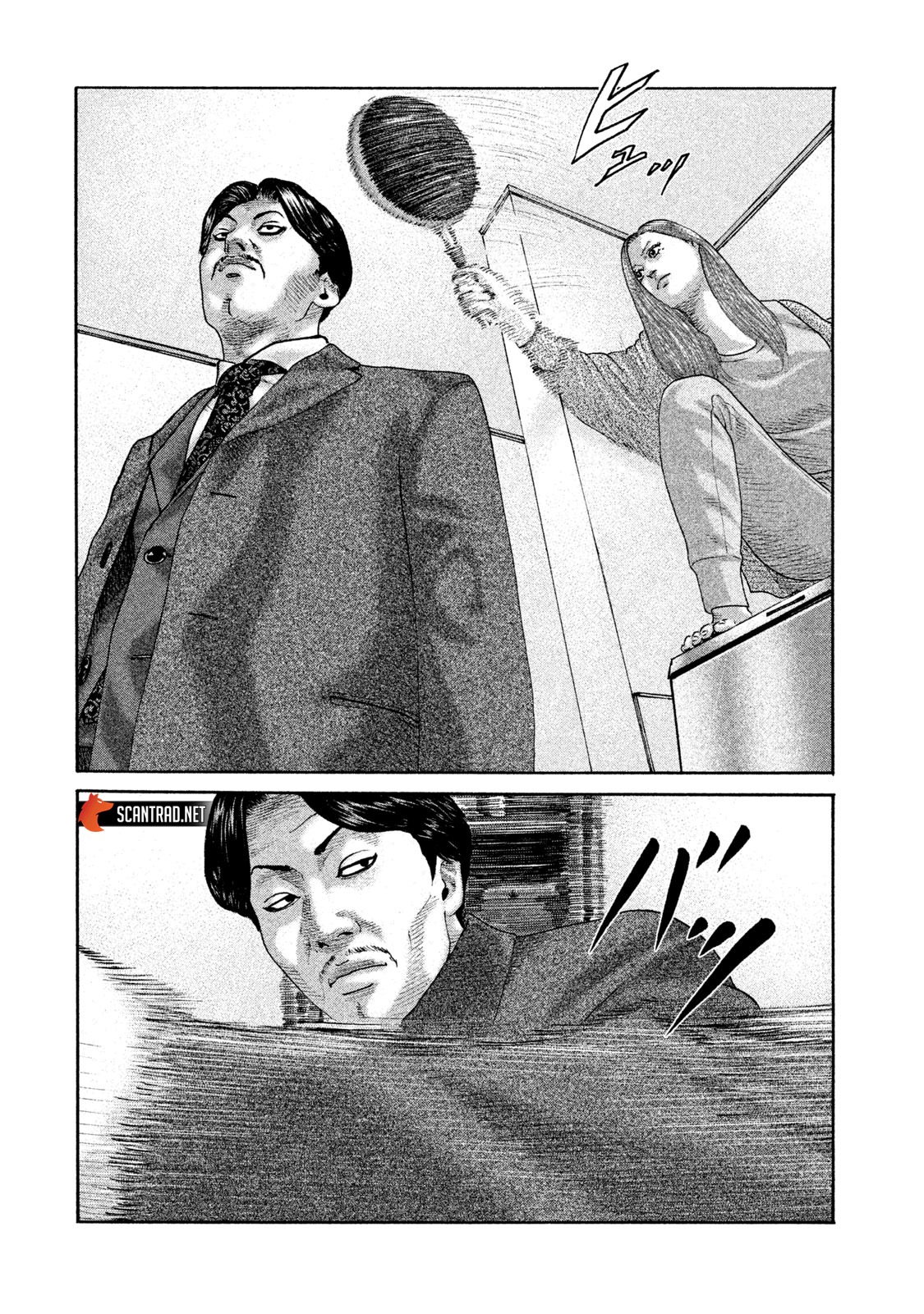 Read The Fable FR Manga Online