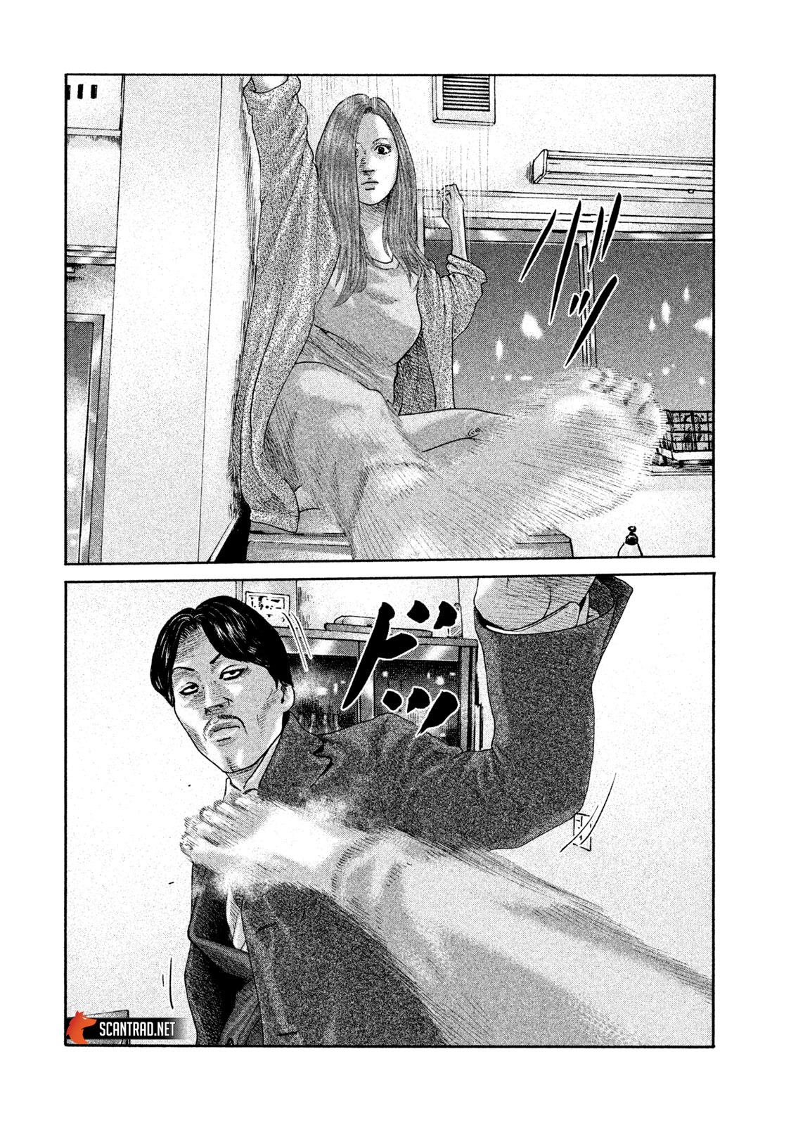 Read The Fable FR Manga Online