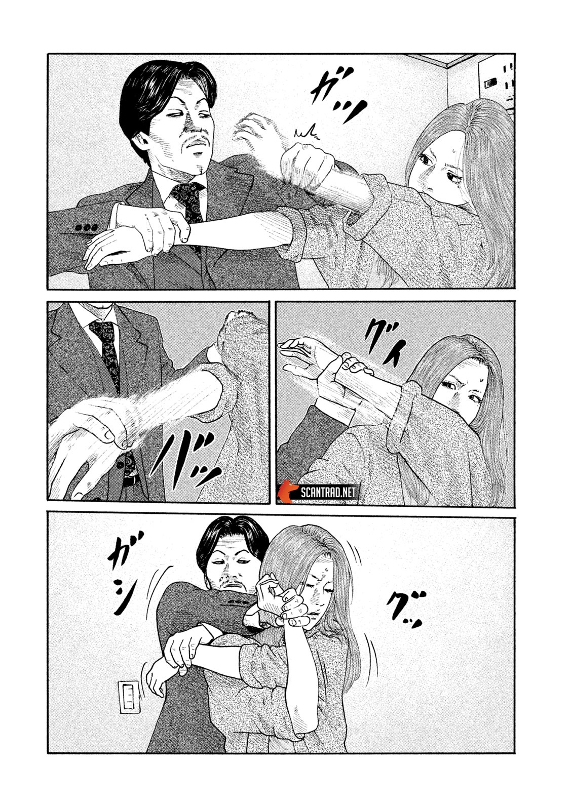 Read The Fable FR Manga Online