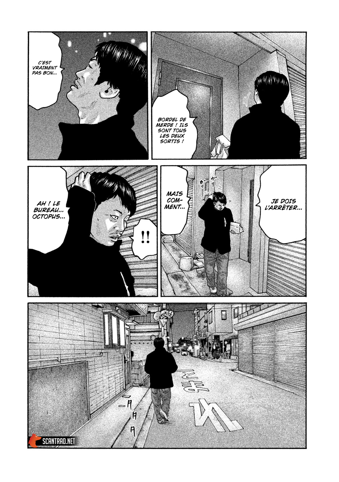 Read The Fable FR Manga Online