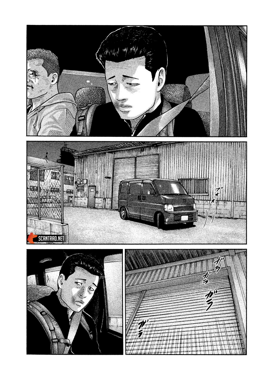 Read The Fable FR Manga Online