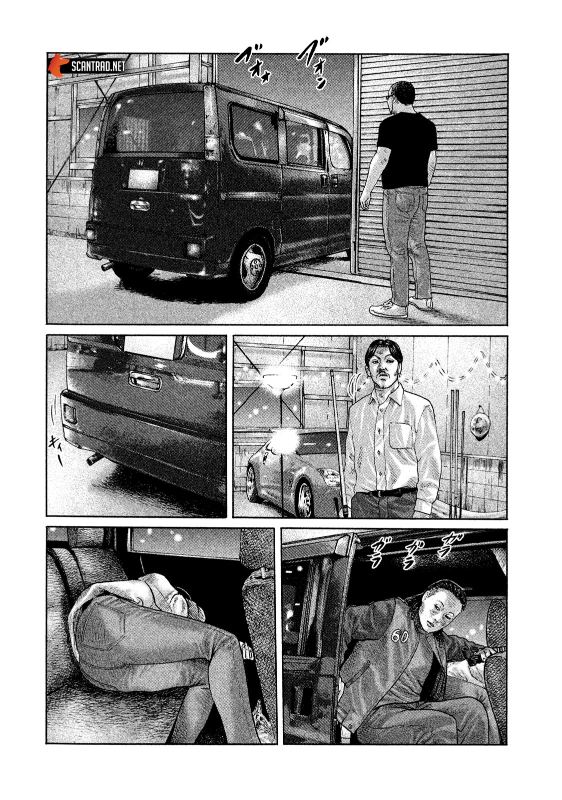 Read The Fable FR Manga Online