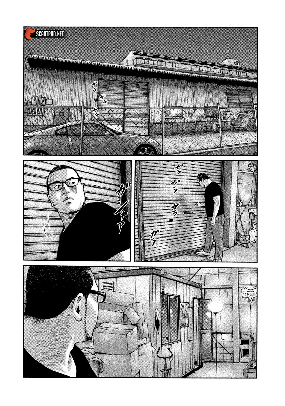 Read The Fable FR Manga Online