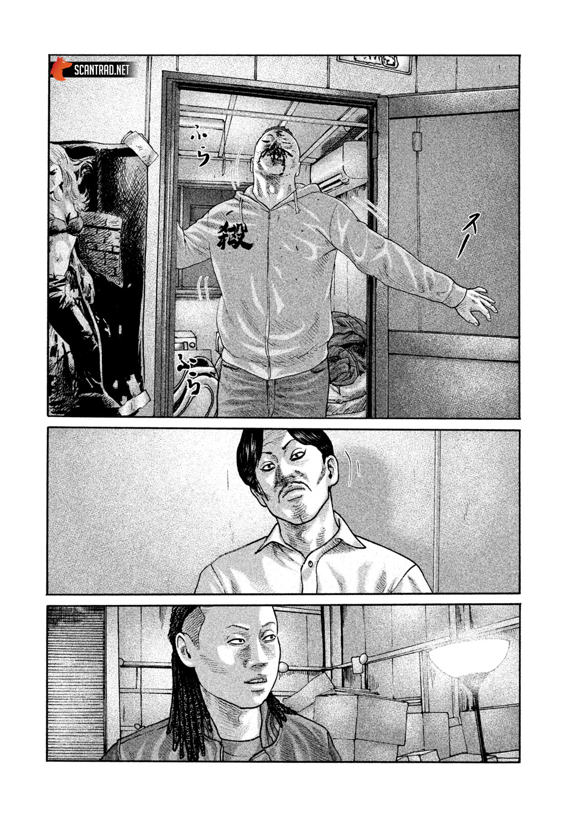 Read The Fable FR Manga Online