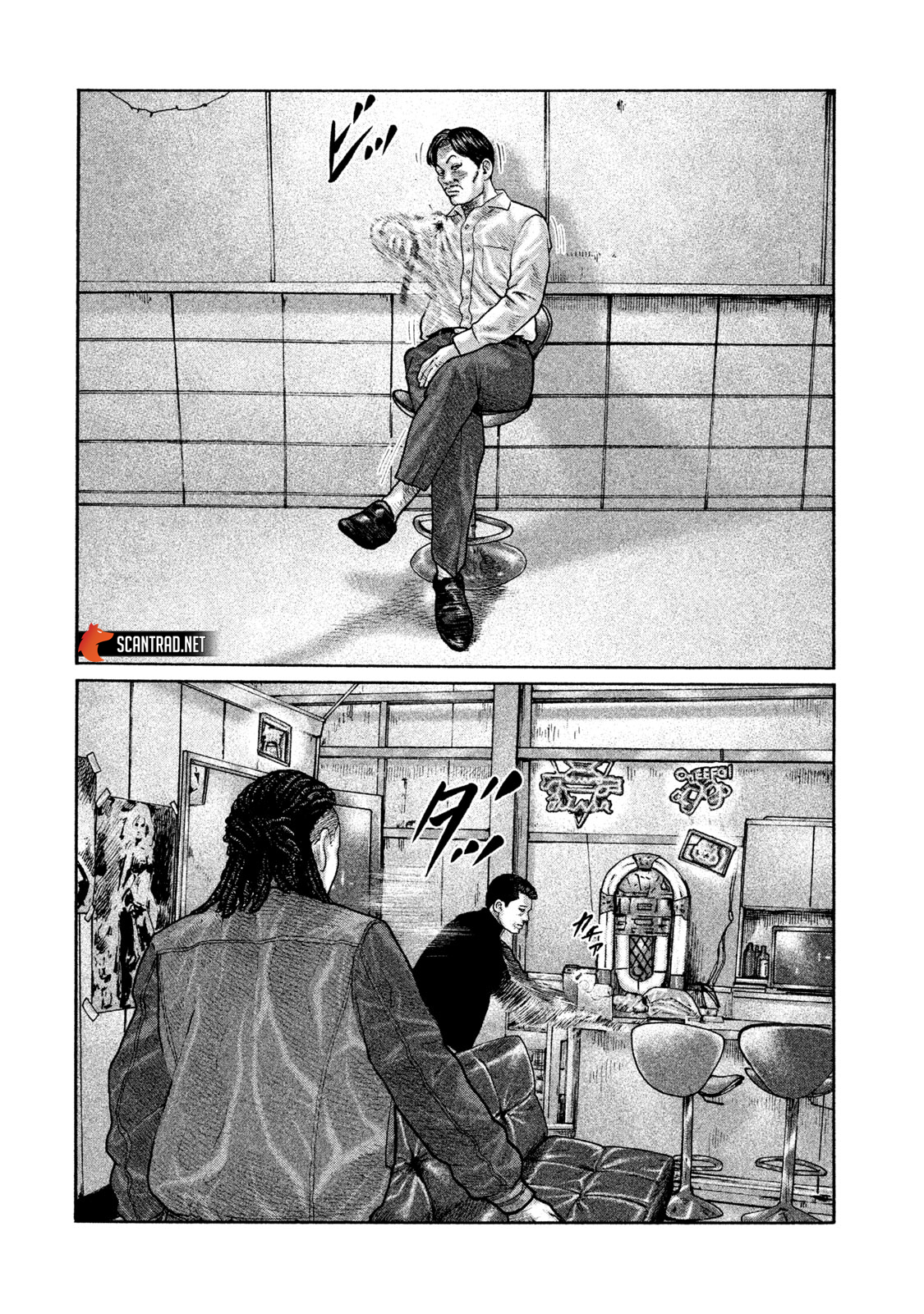 Read The Fable FR Manga Online