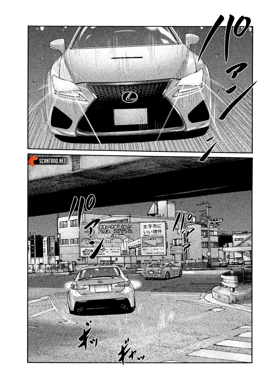 Read The Fable FR Manga Online