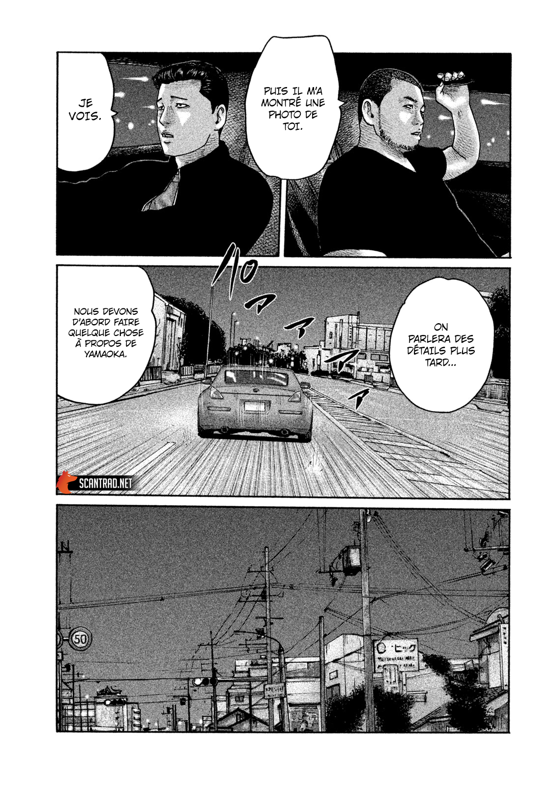 Read The Fable FR Manga Online