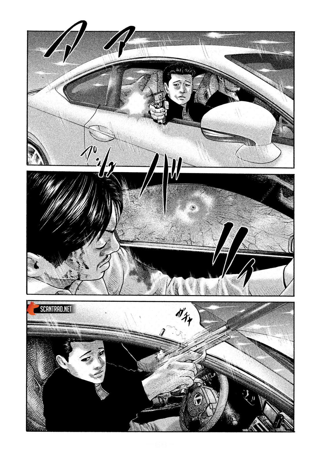 Read The Fable FR Manga Online