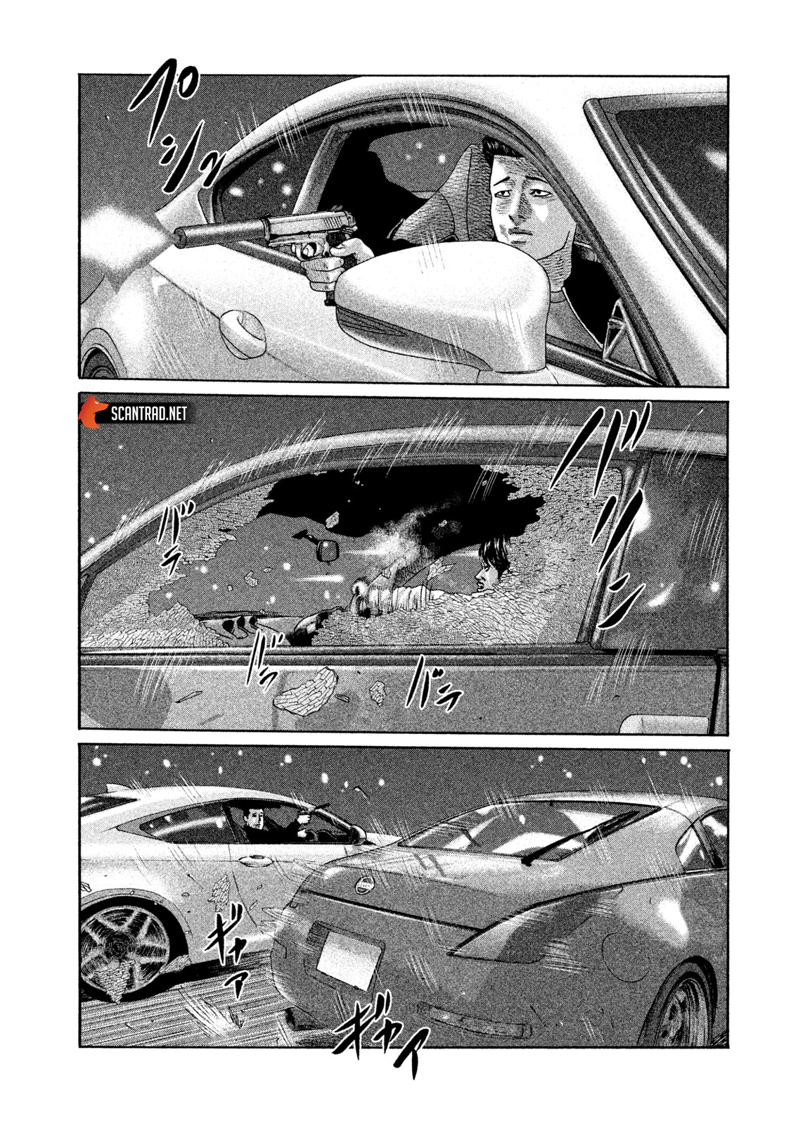 Read The Fable FR Manga Online