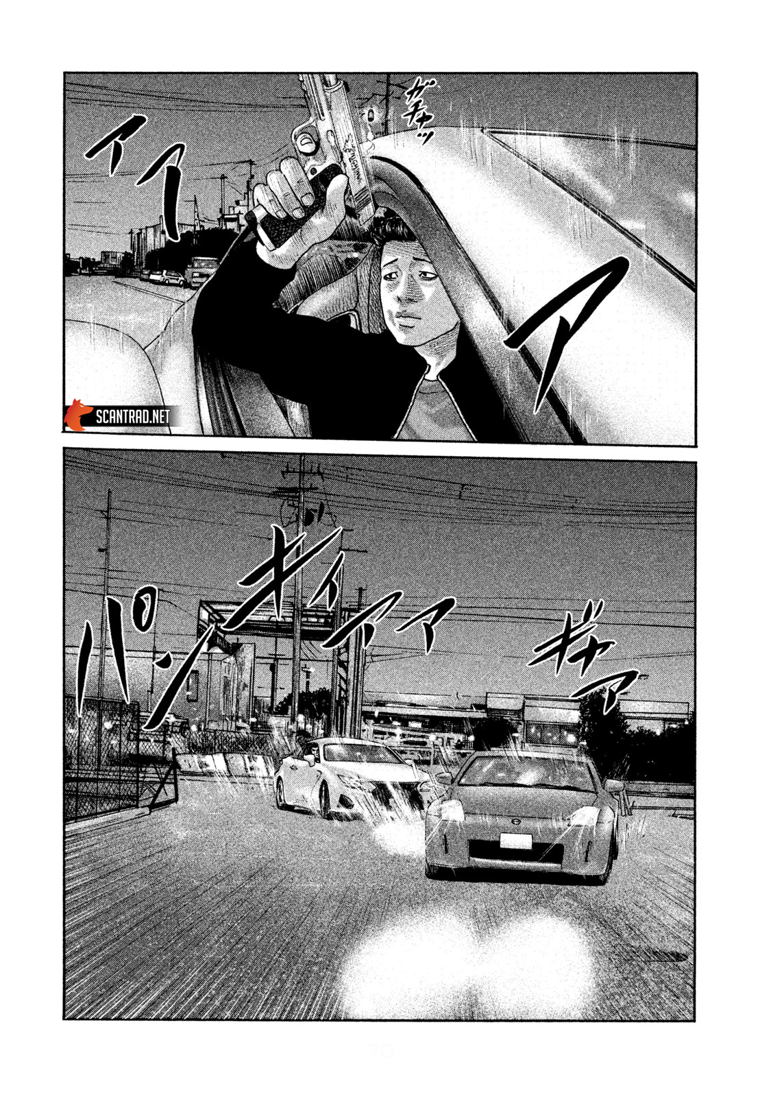 Read The Fable FR Manga Online