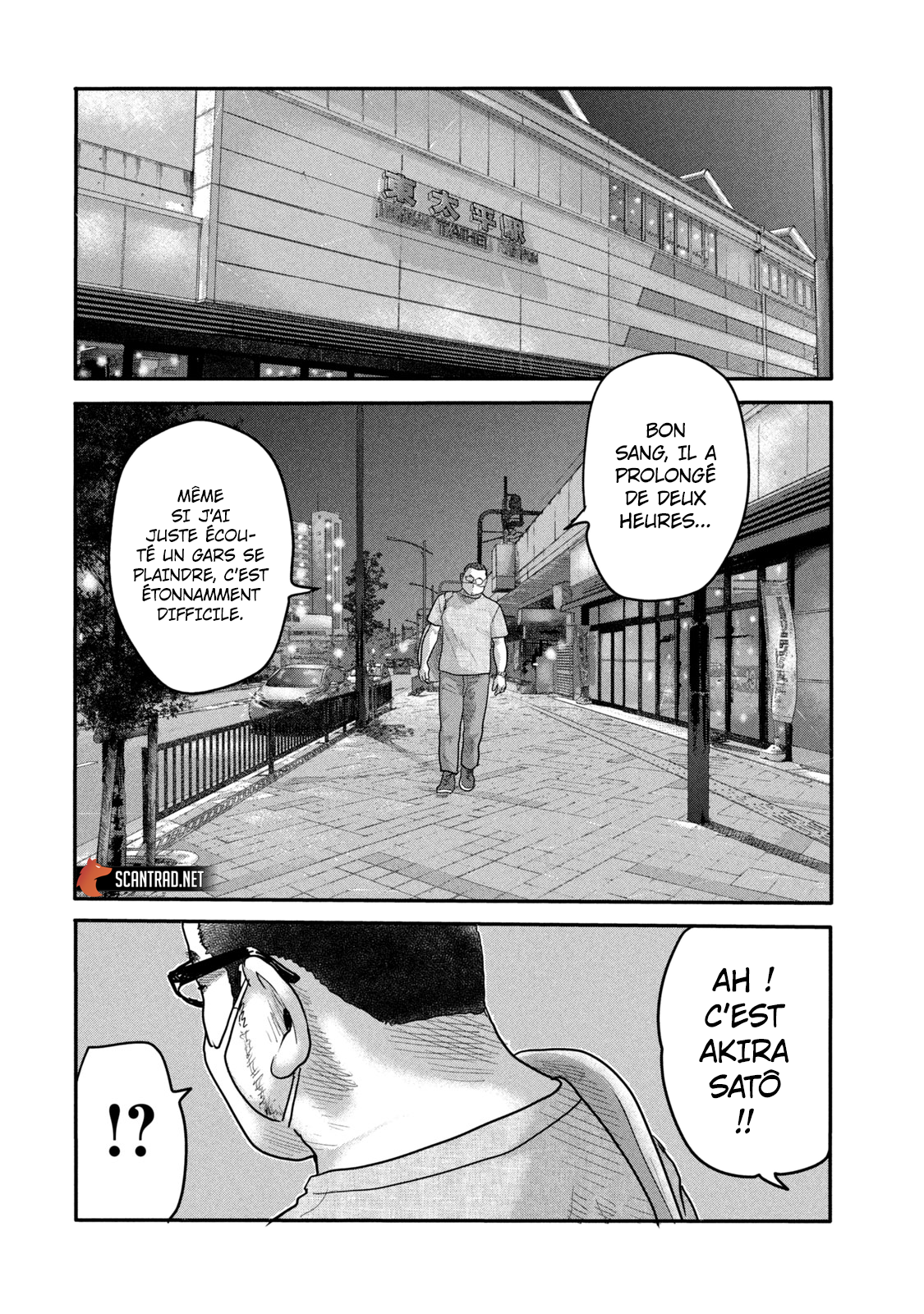 Read The Fable FR Manga Online