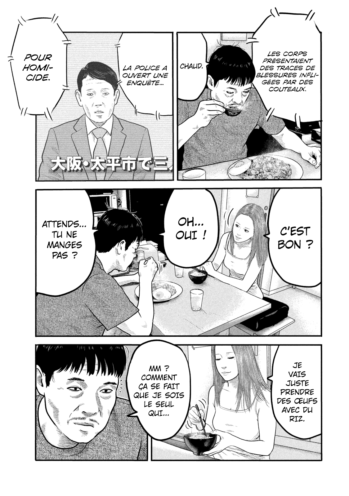 Read The Fable FR Manga Online