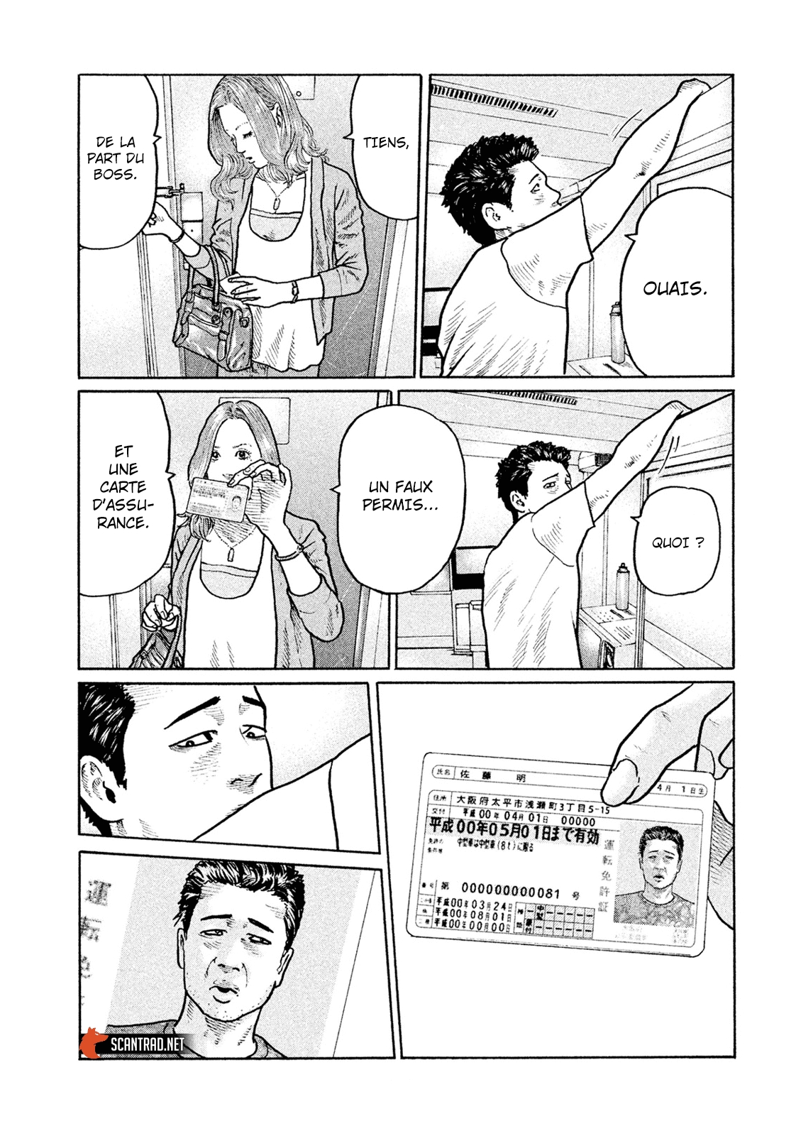 Read The Fable FR Manga Online