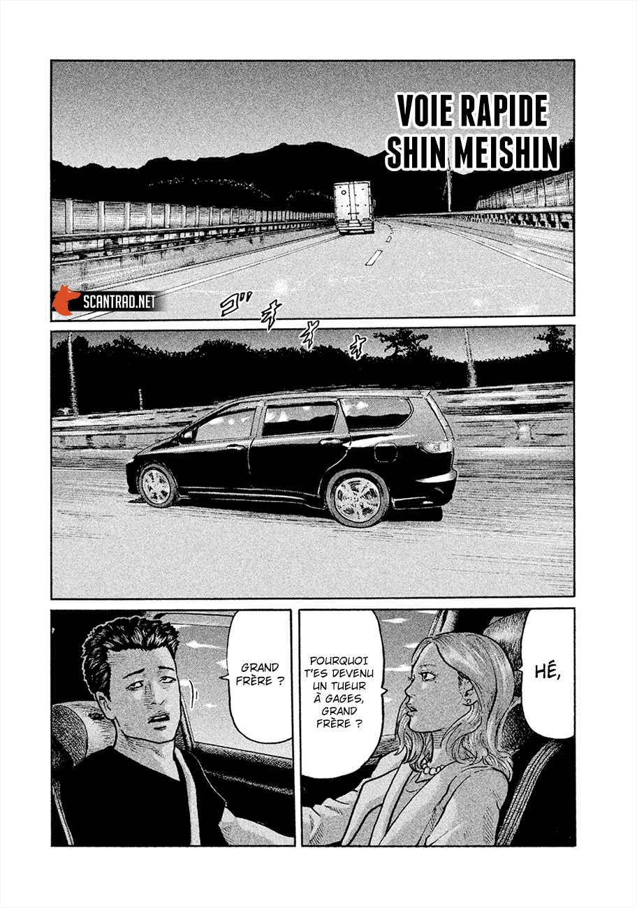 Read The Fable FR Manga Online