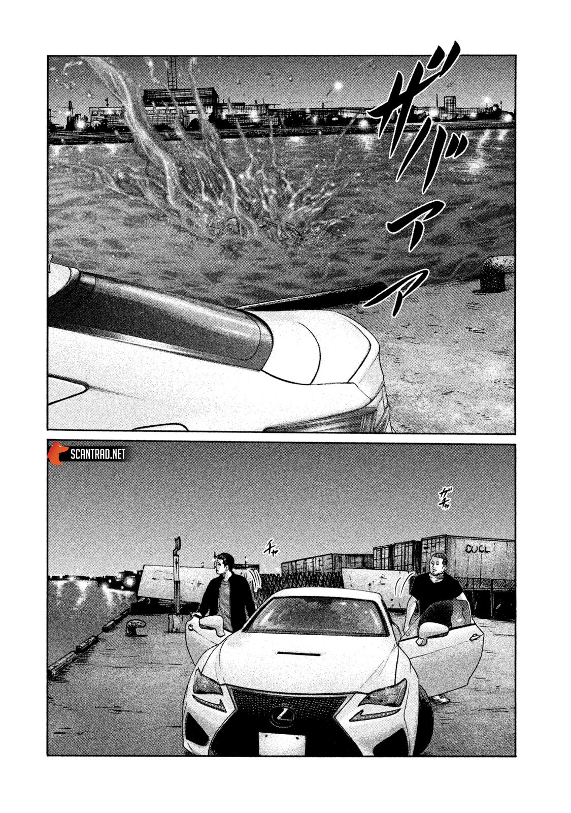 Read The Fable FR Manga Online