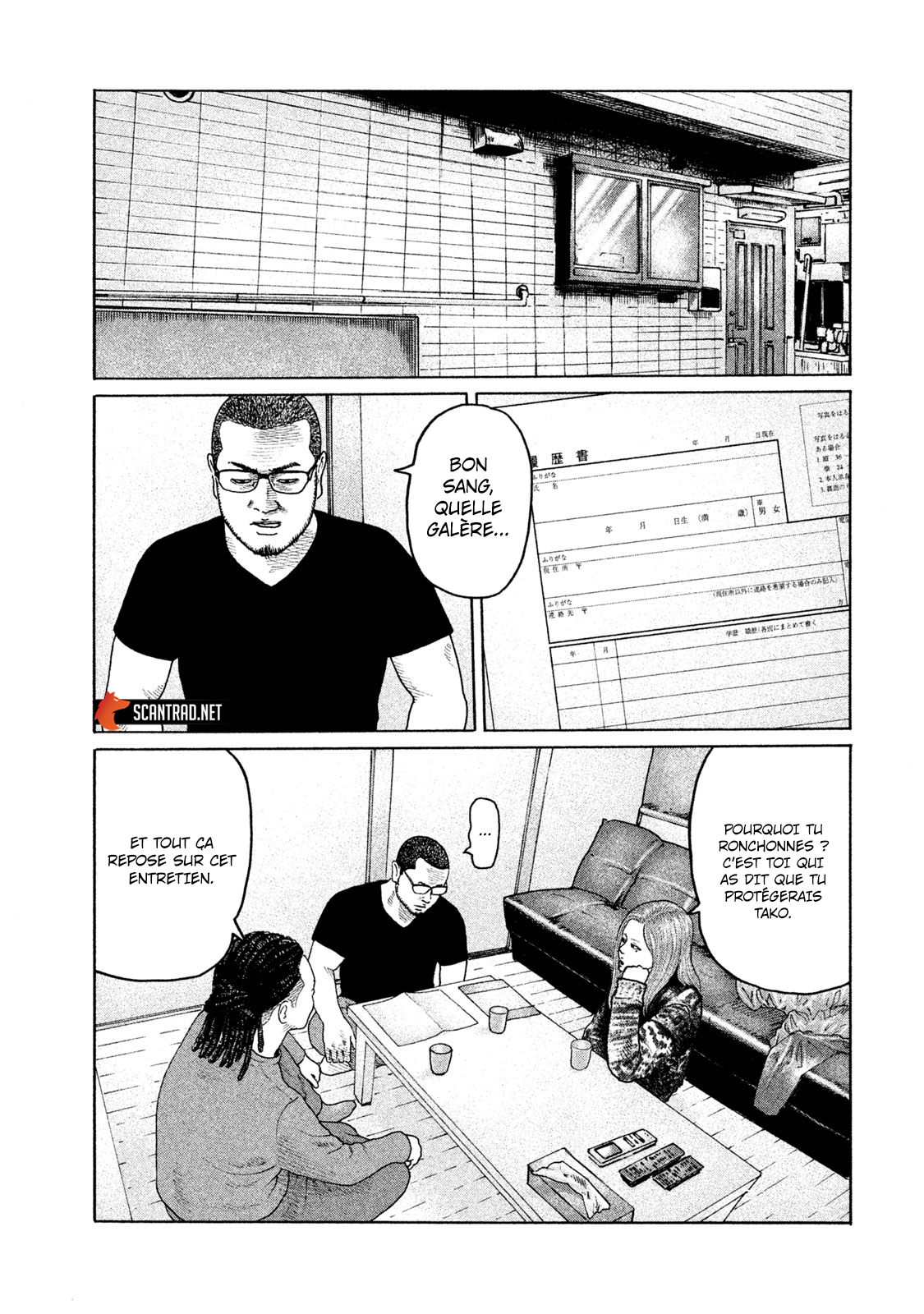 Read The Fable FR Manga Online