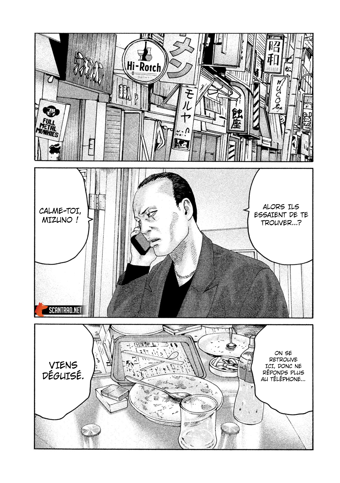 Read The Fable FR Manga Online