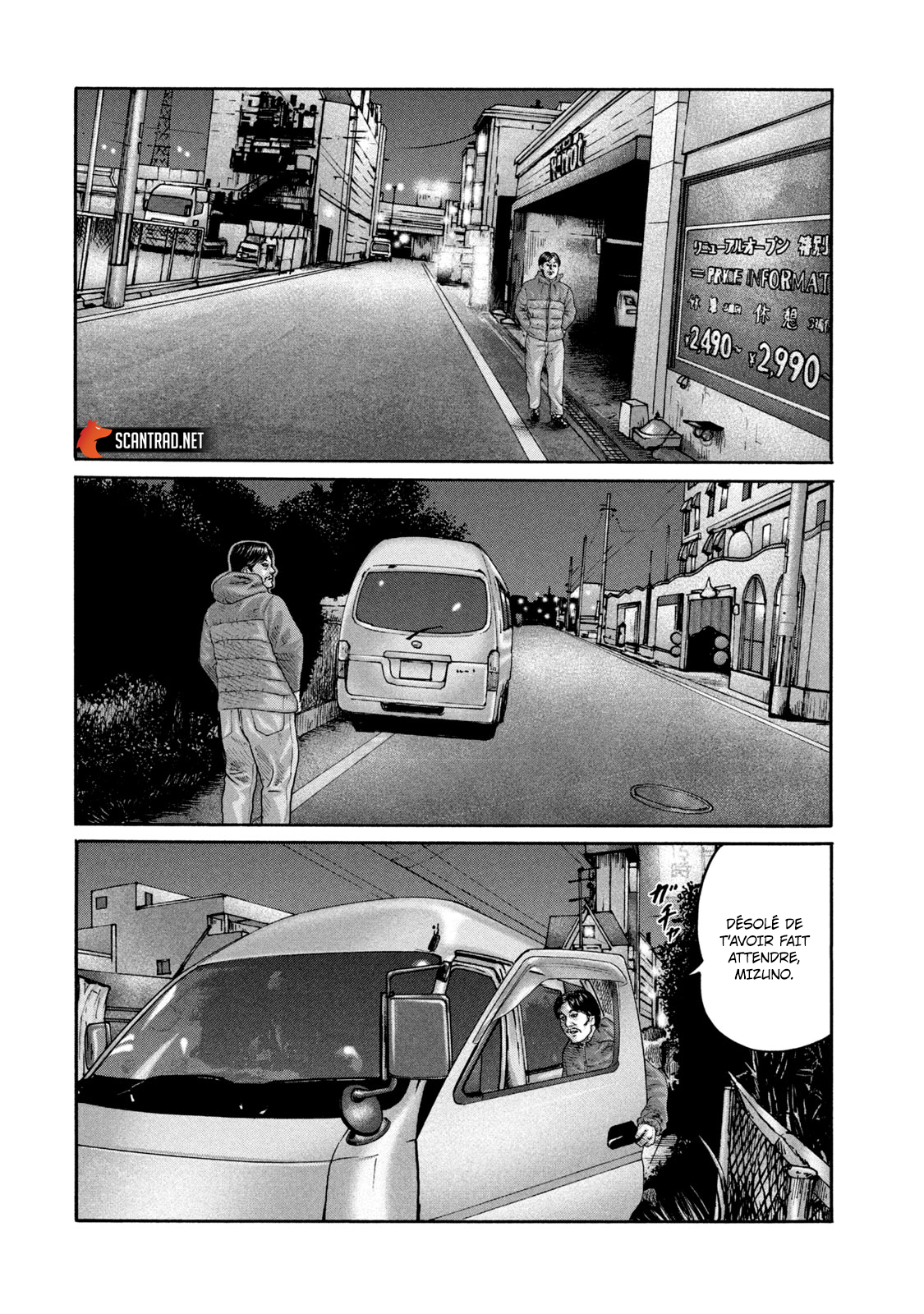 Read The Fable FR Manga Online